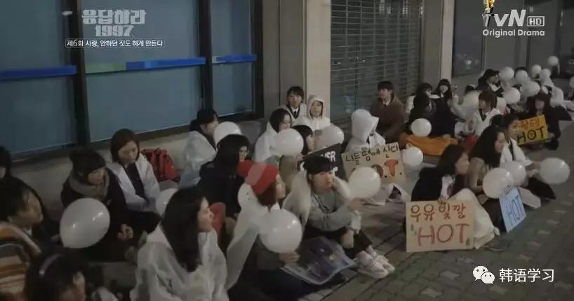 韩语小知识大全,韩语小常识