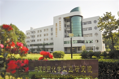 山西硕士研究生机构,山西科研院所