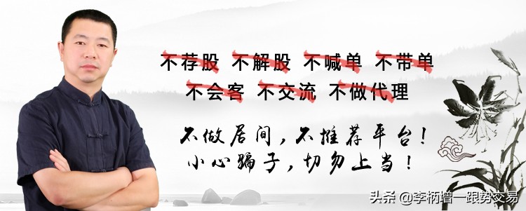 孙子兵法地形篇思想总结,孙子兵法战必胜法则