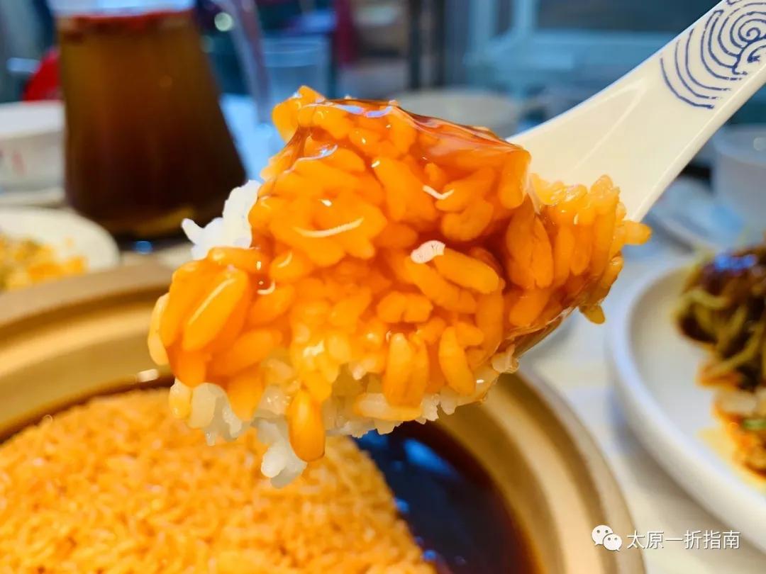 太原一折指南小程序,太原一折指南