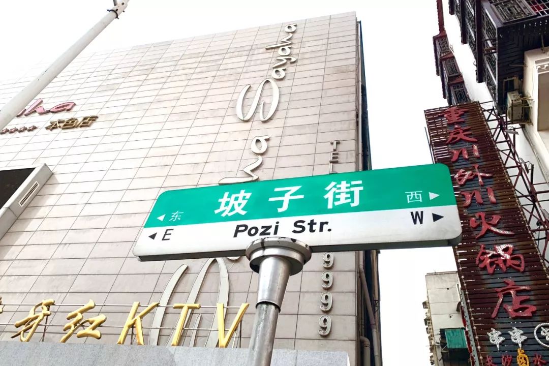 长沙一个回味无穷的城市,心心念念的长沙城