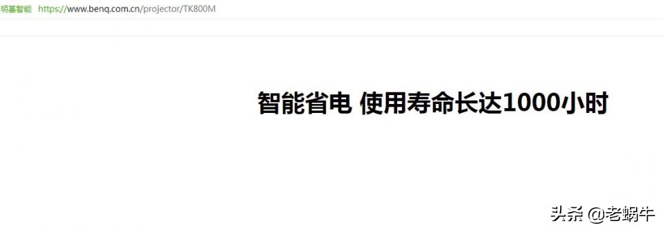 家用4k投影机哪款好,最新家用高清投影机推荐