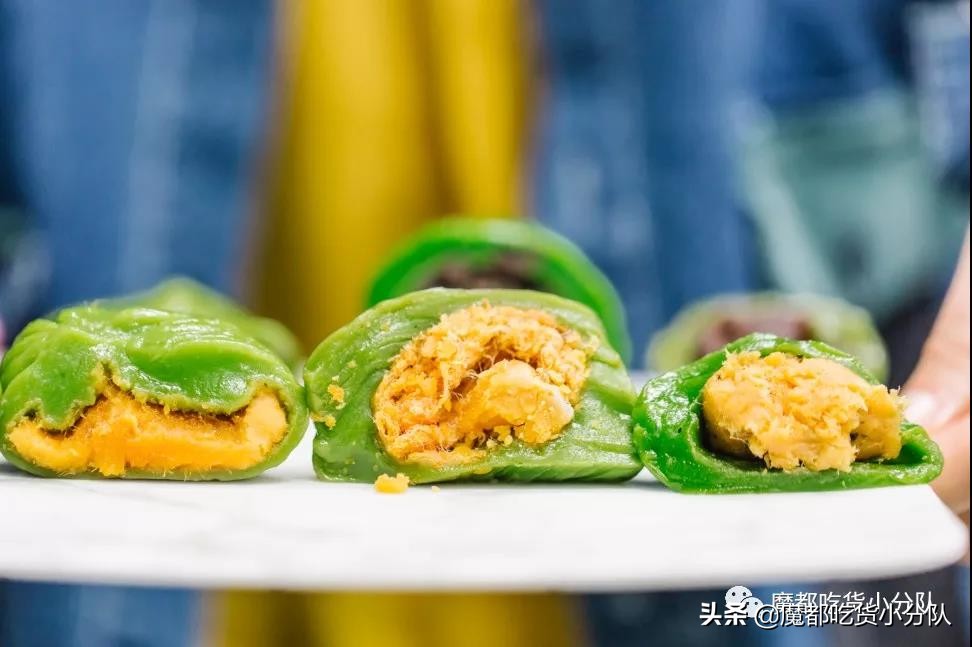 吃了十个青团,吃了4个青团