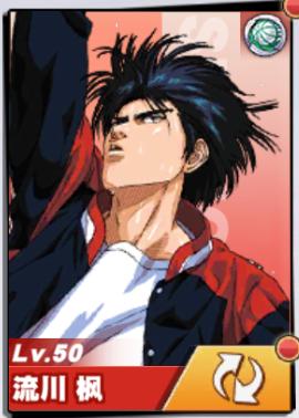 灌篮高手手游小技巧大全,灌篮高手游戏小技巧