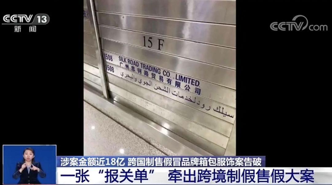 奢侈品上的包是真的吗,美国地摊买的名牌包是真的吗