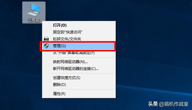 游戏卡死蓝屏怎么解决,明明配置很高玩游戏却蓝屏卡死