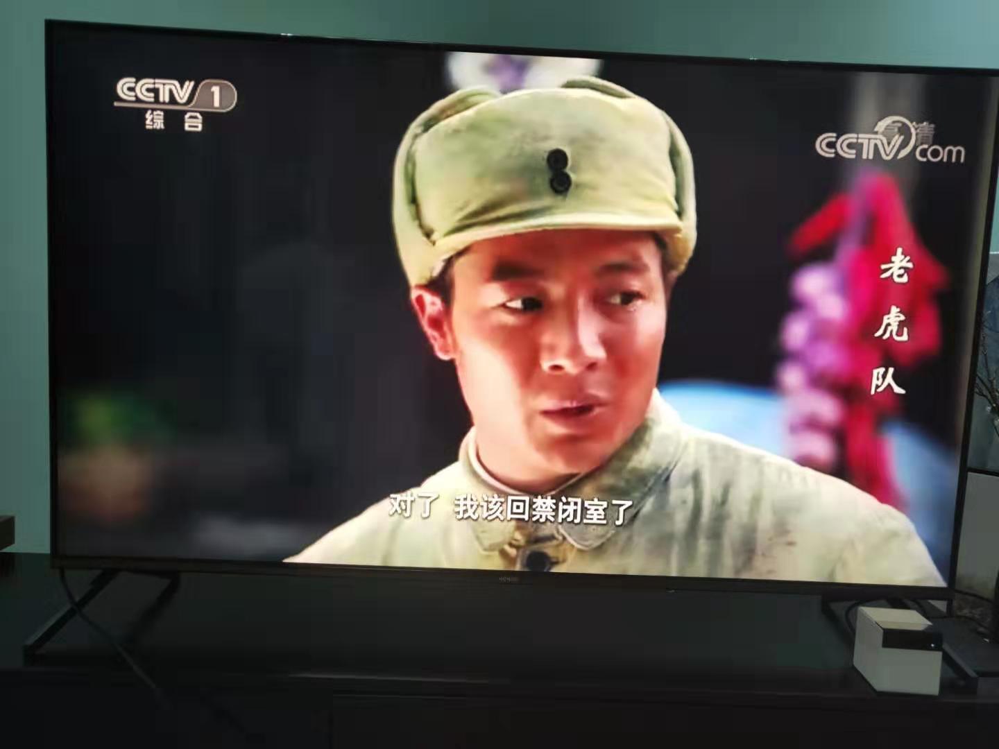 荣耀智慧屏可以装直播软件吗,荣耀智慧屏怎样看直播