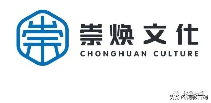 好消息！崇焕文化专业篮球训练营暑期班开始接受报名了！