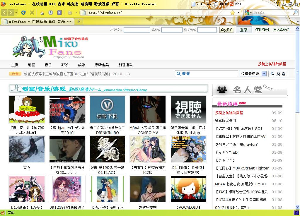 鎶曡祫瑙傚療鏍忕洰,鎶曡祫瑙傚療鑺傜洰