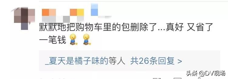 被中国投诉的奢侈品牌,各大奢侈品品牌纷纷道歉