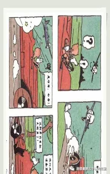 丁丁和丁丁历险记论文,丁丁历险记丁丁的服装