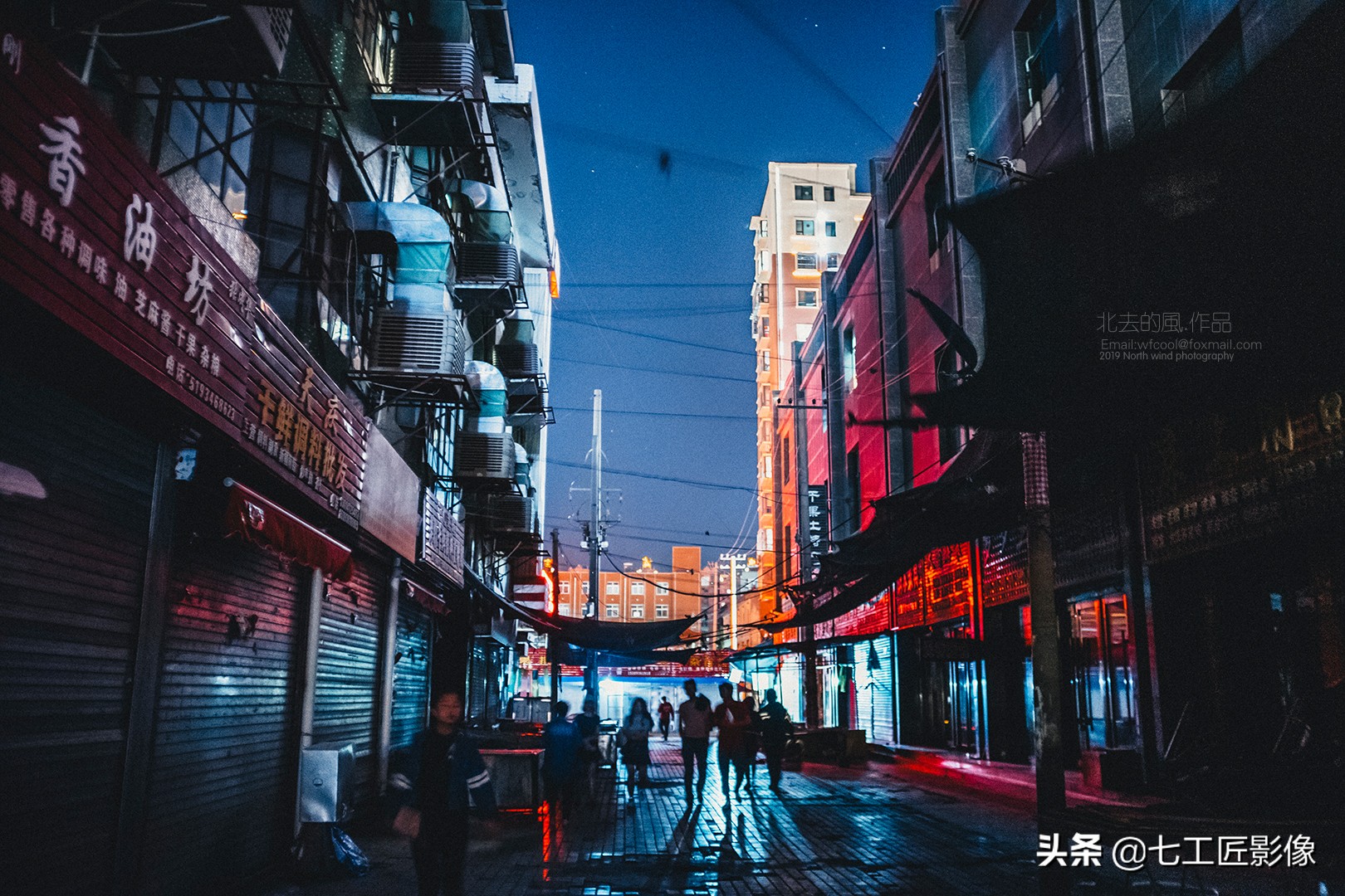 七工匠24mmf1.4评测,趣味体验测试