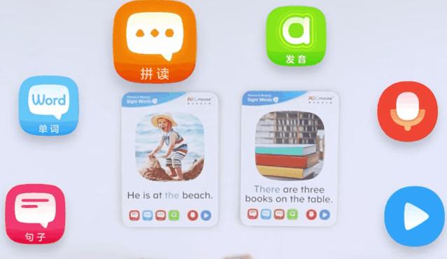 英语启蒙学习英语app,实惠的英语启蒙软件
