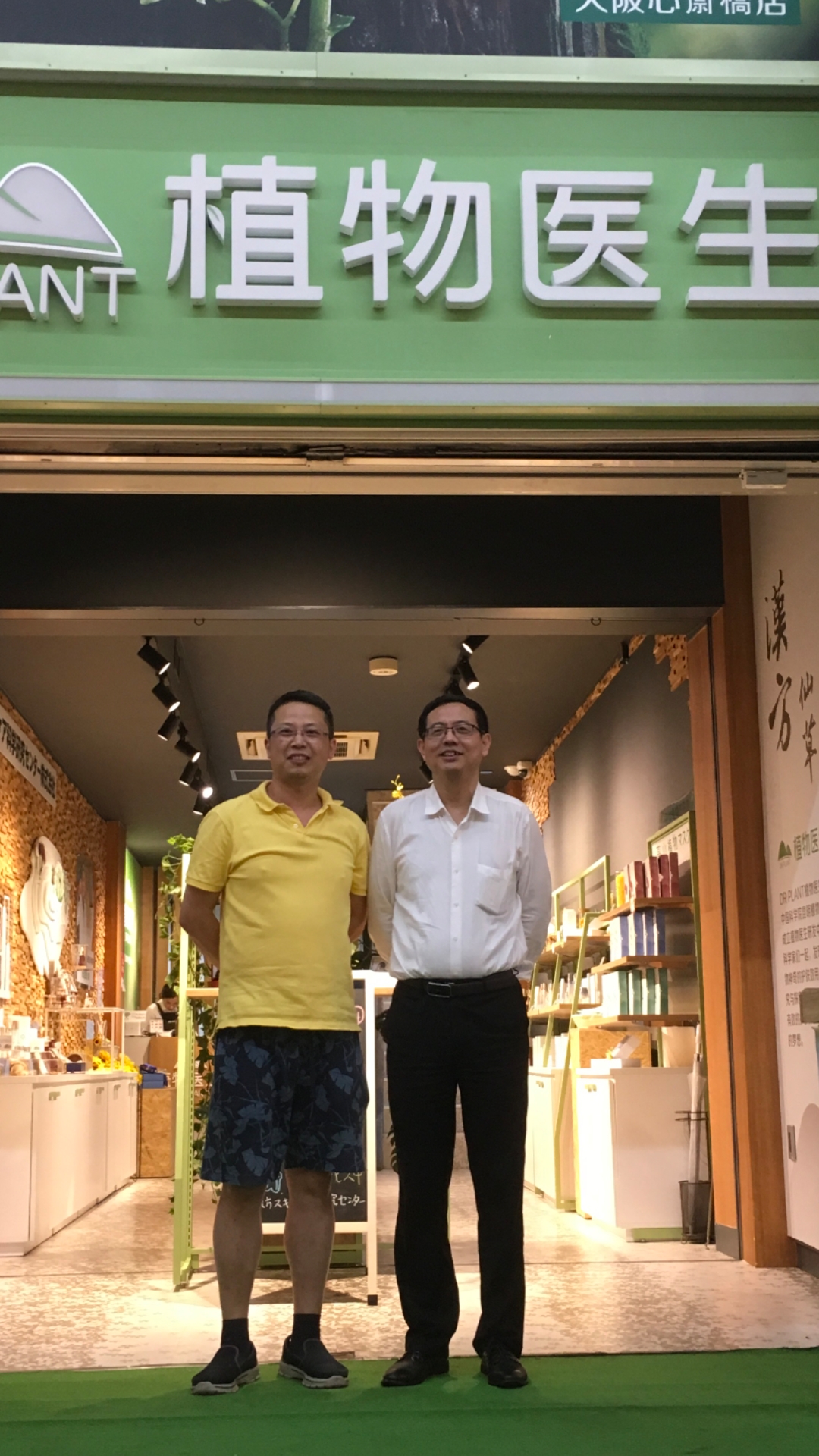 最受日本追捧的国货,首个进入国外市场的中国品牌