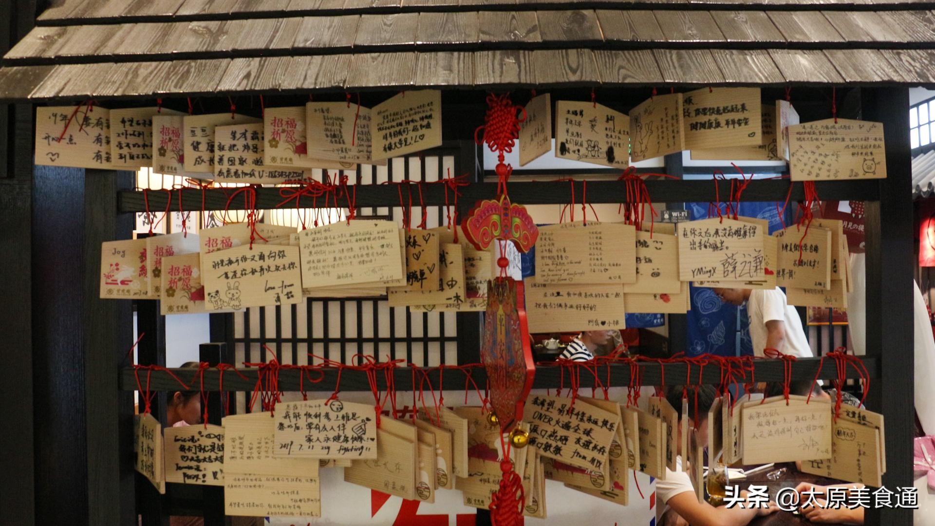 日式抹茶甜品店,最近火爆的日式网红甜品推荐一下