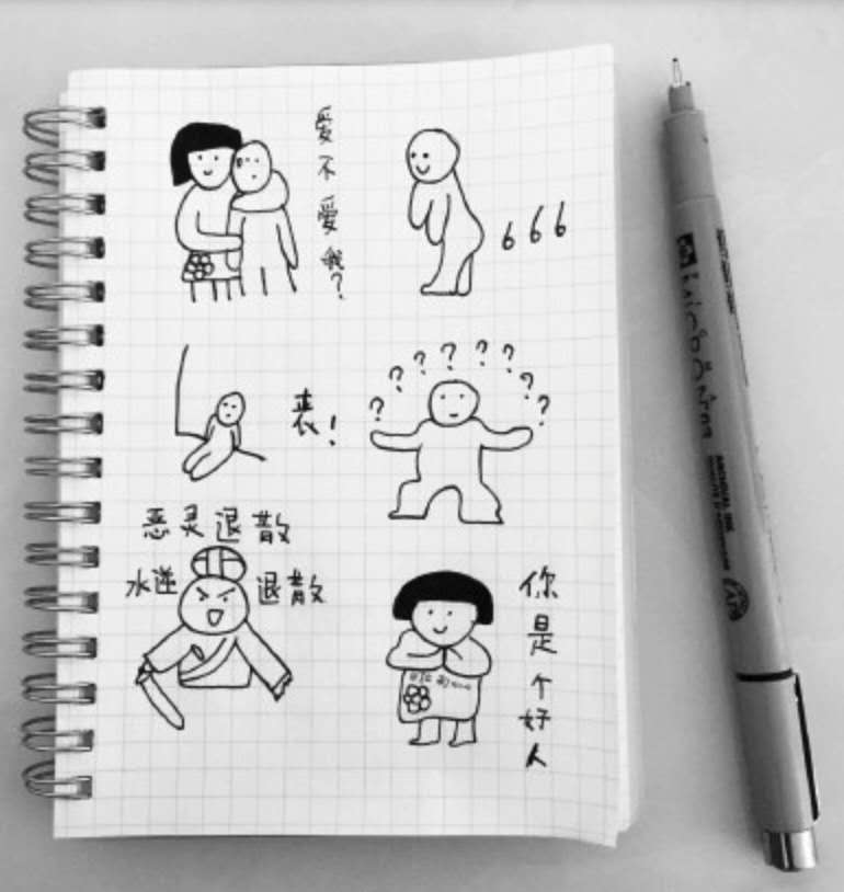 情人节送礼物一定是表白吗,情人节无法见面送什么礼物