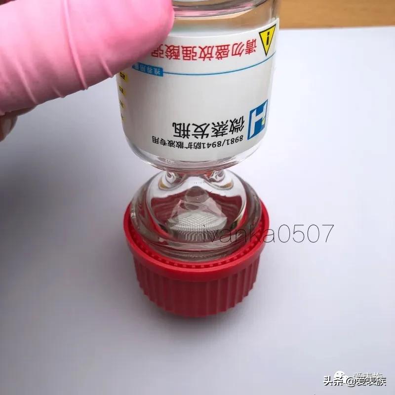 绮惧伐鍗冪背缃愬ご淇濆吇,绮惧伐缃愬ご淇濆吇缁翠慨