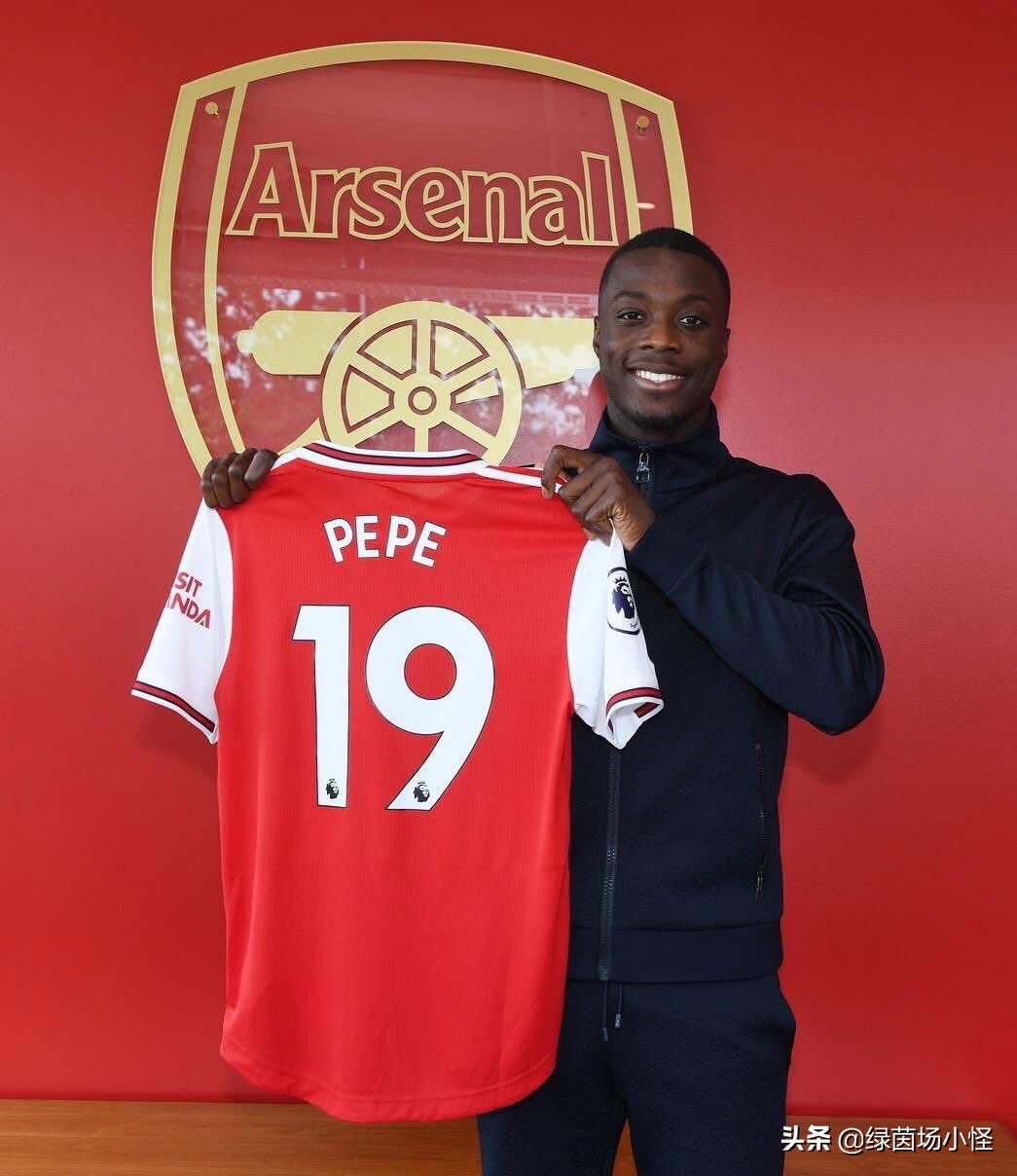 兵工厂阿森纳,尼古拉斯佩佩阿森纳标王