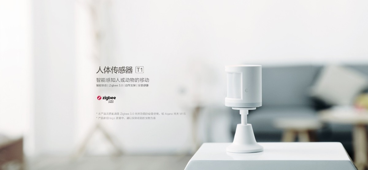 全屋智能家居详细教程,全屋智能家居入门简单