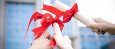 河南中医药大学开设专业,河南中医药大学2024招生专业目录