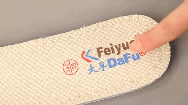 欧阳娜娜鞋子匡威同款,欧阳娜娜鞋子同款匡威