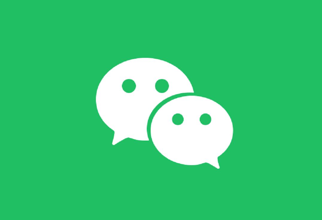 微信电脑版怎么可以不扫码登录,微信电脑版免扫码登录选项没有了