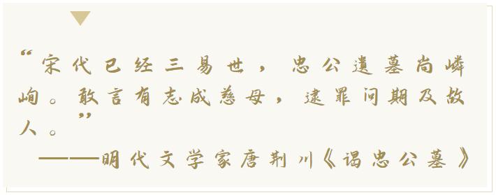 家风世泽,历史上一家出了83个进士