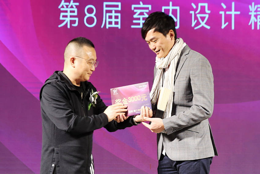 室内设计颁奖盛典实录,第12届室内设计大赛