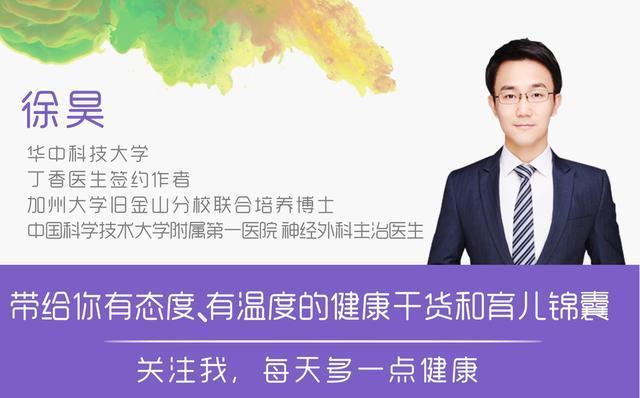 最好的医院和一般医院有什么区别,怎么区分正规医院和不正规医院