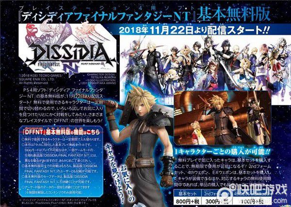 《lol》ig全球总冠军图标怎么领取,lolig冠军王座