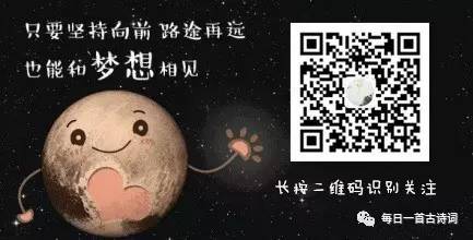 黄莉然飞花令,飞花令第6期完整版