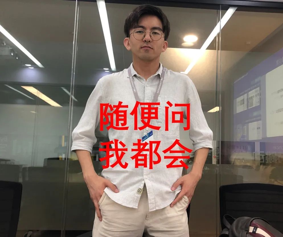 互联网大厂拿offer依据标准是什么,毕业生如何可以进入互联网大厂