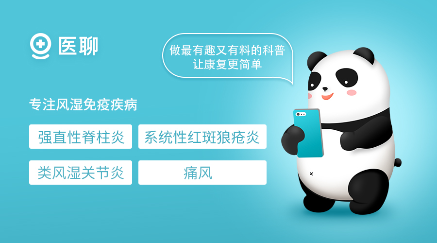 香港银屑病治疗方法,香港银屑病最有效的治疗方法