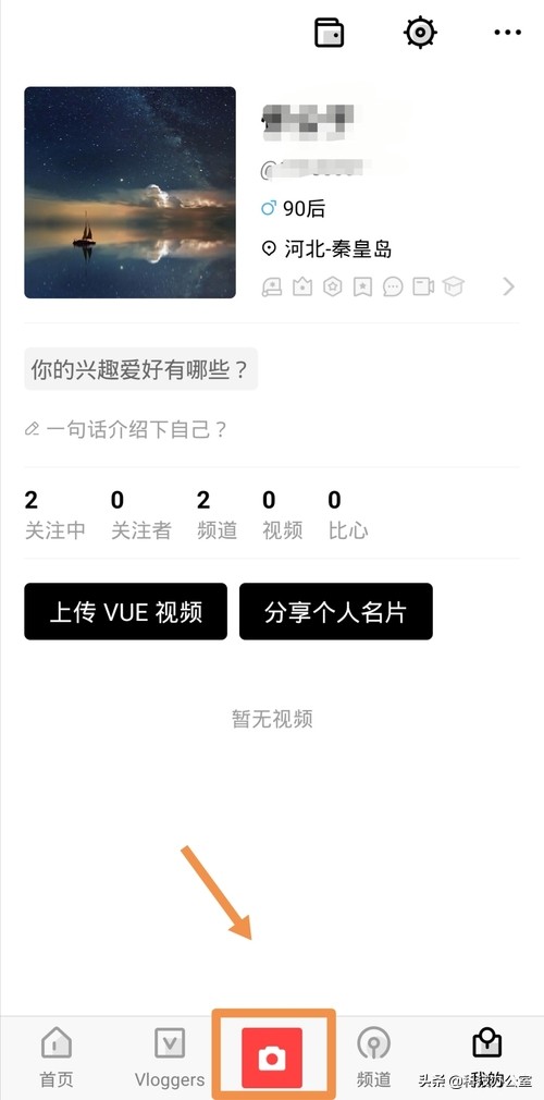 怎么制作手机相册的图片,手机很多照片如何做成电子版