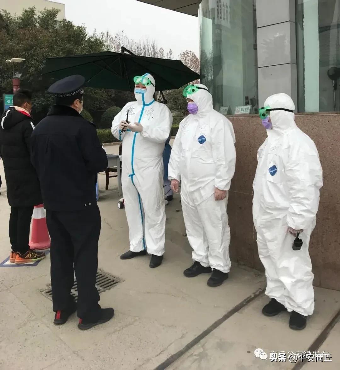 王旭警察,北京市先进工作者王旭