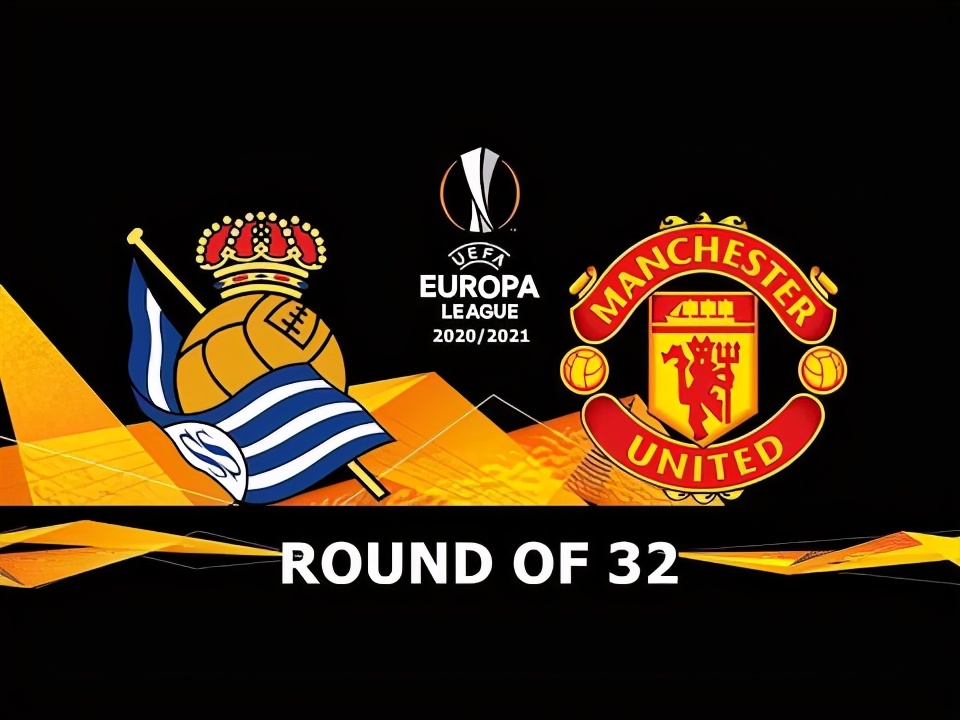 马德里竞技vs曼彻斯特联比分预测,皇家社会vs皇家贝蒂斯比分推荐