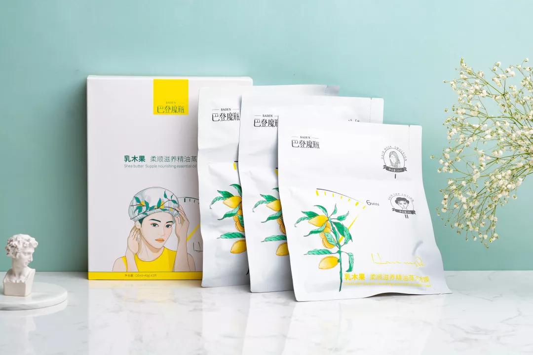 发膜简直枯发救星,懒人必备的一款发膜