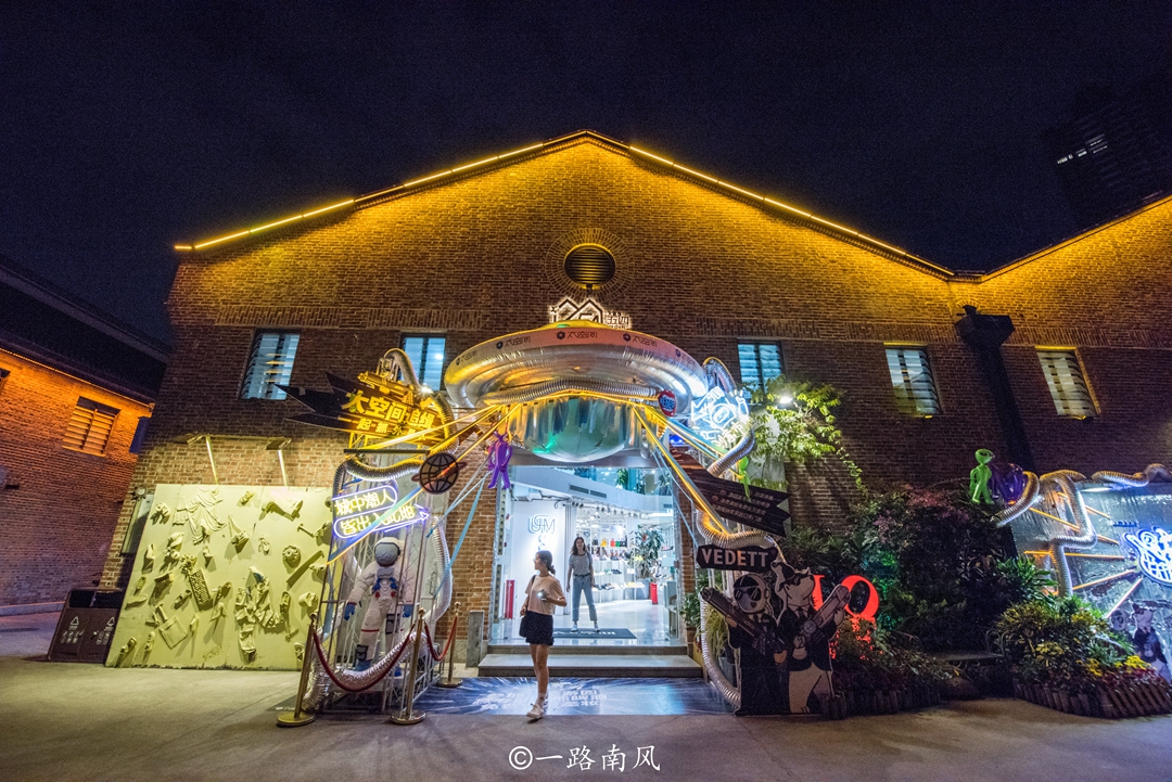 广州海珠广场网红打卡点,广州老码头网红打卡地点