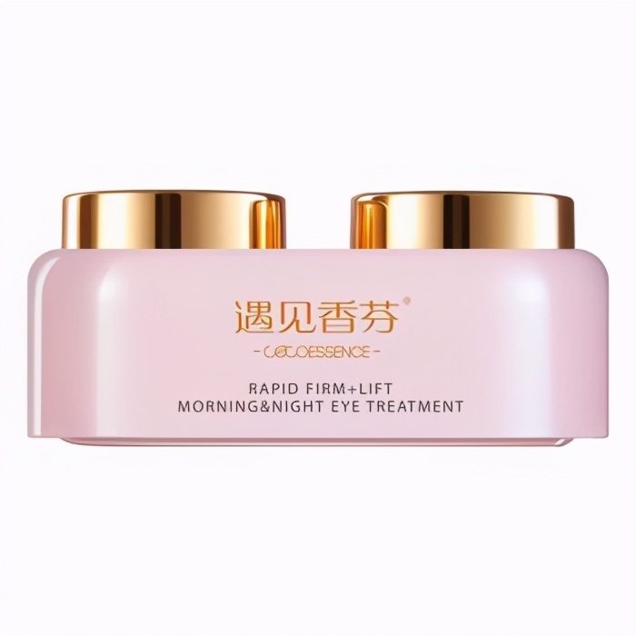 最好的除眼角纹的眼霜,全球最好的去眼纹眼霜