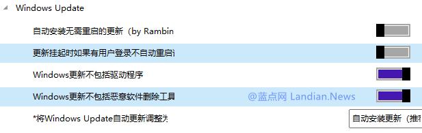 win10必须做的系统优化,win10系统优化全面教程