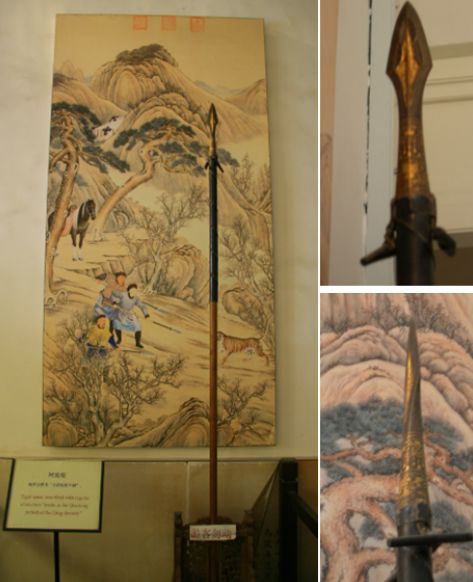 难道这就是陌刀？长达2米5的神秘“苗剑”，图说故宫旧展长兵器