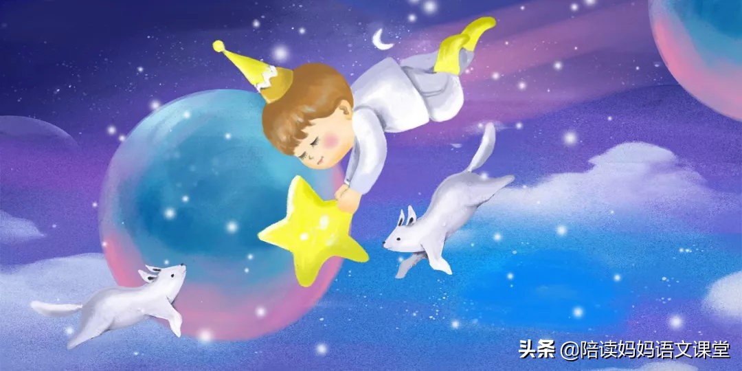 小学语文常用字偏旁归类大全,二年级语文加偏旁组新字专项练习