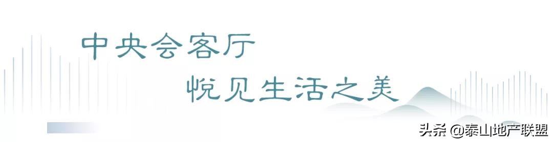 中新国际城推荐,中新国际城