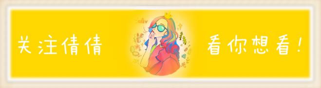 潘婷三分钟和澳宝一分钟哪个好,潘婷三分钟护发素真的好神奇