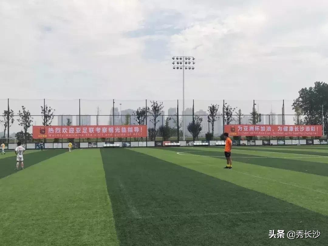 中国足联申办亚洲杯,亚足联发出申办亚洲杯的邀请