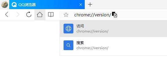 浏览器变快,浏览器速度突然变慢怎么回事