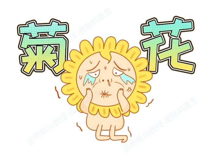 肛门瘙痒反复发作怎么办,肛门瘙痒老反复怎么办