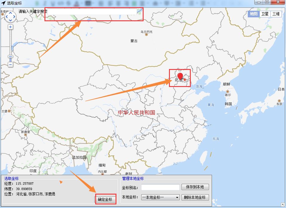 iphone如何设置ios转移,两个iphone之间如何完全转移