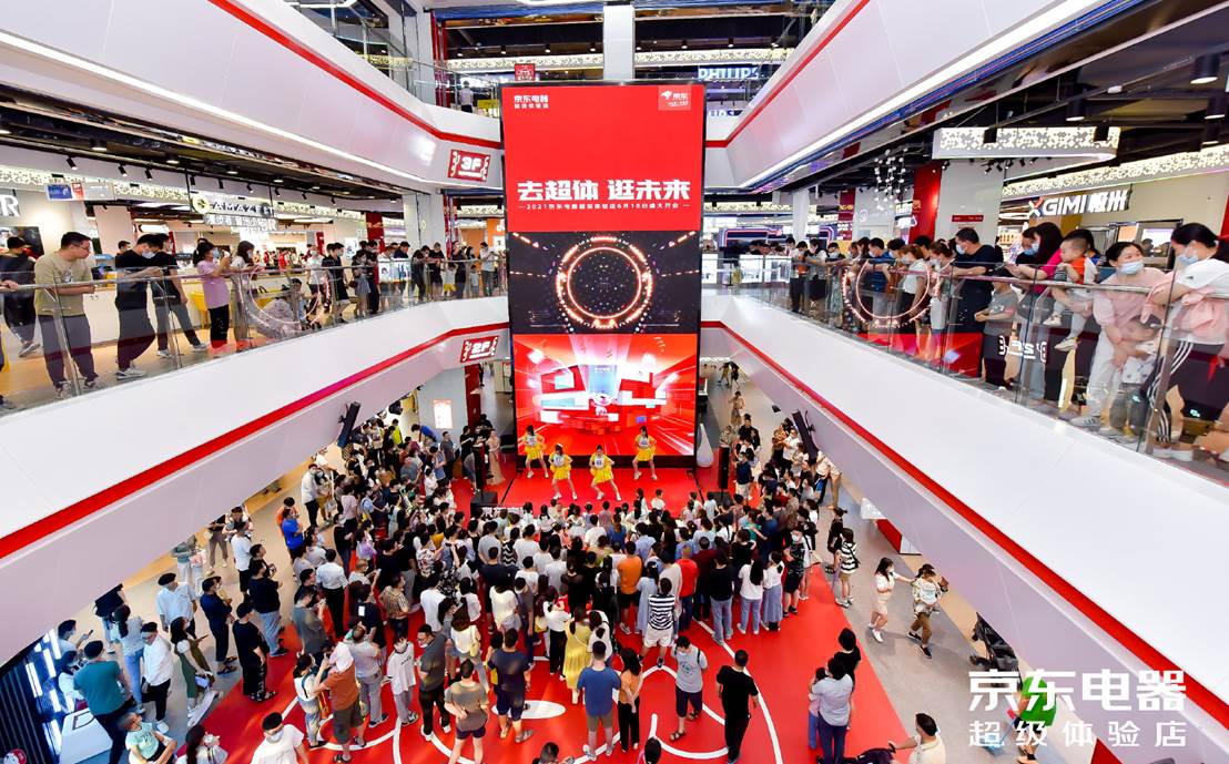 顺应时势 线上线下渠道主动求变