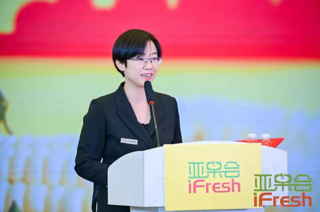 第14届亚洲if果蔬博览会,ifresh果蔬博览会